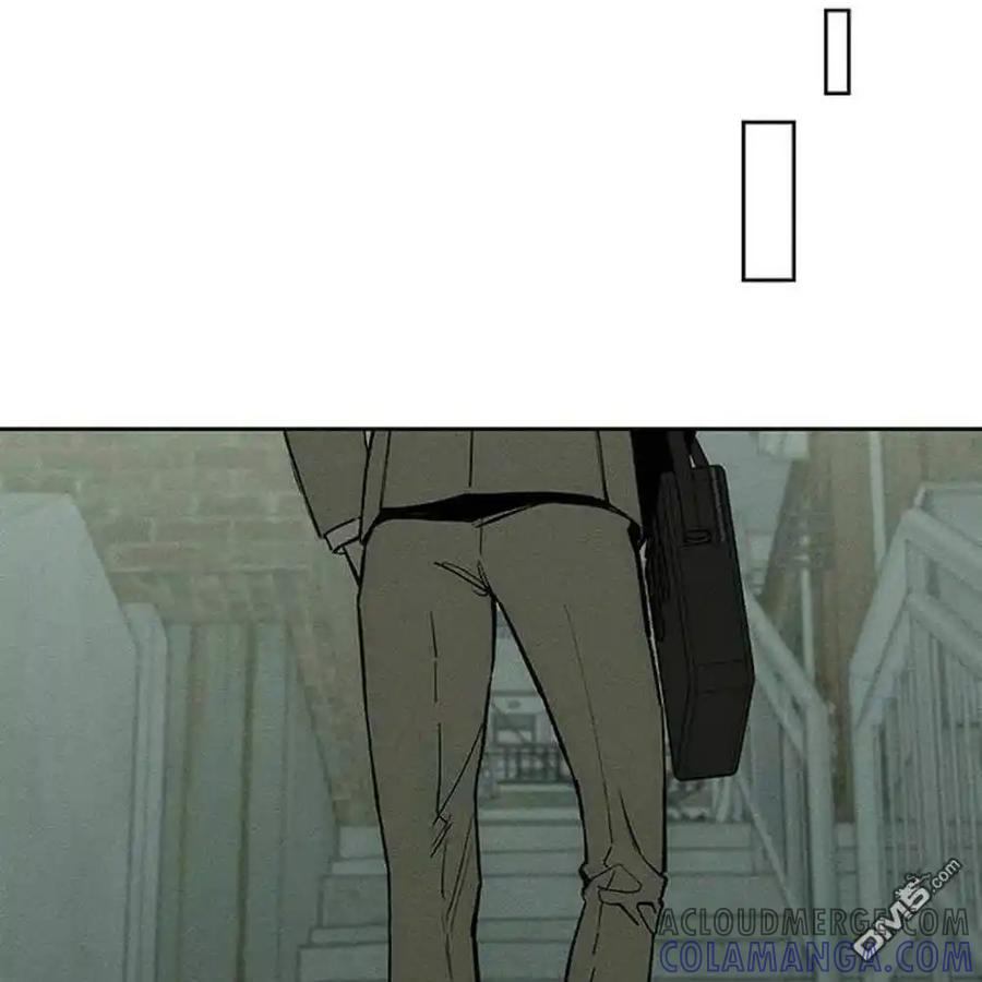 枯萎之花上的眼泪 第57话 第53页