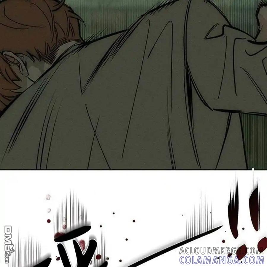 枯萎之花上的眼泪 第57话 第161页