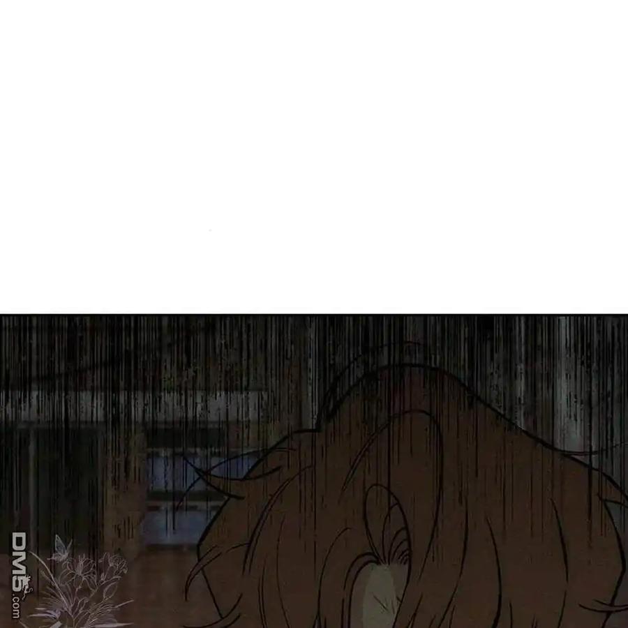 枯萎之花上的眼泪 第57话 第220页