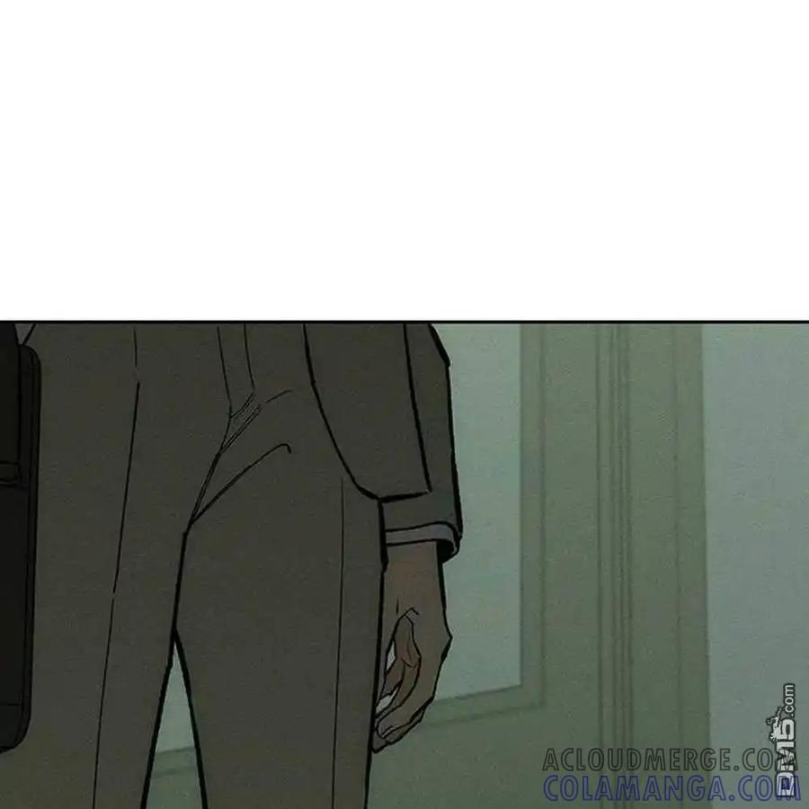 枯萎之花上的眼泪 第57话 第89页