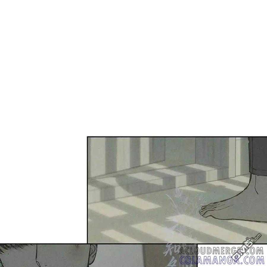 枯萎之花上的眼泪 第57话 第25页