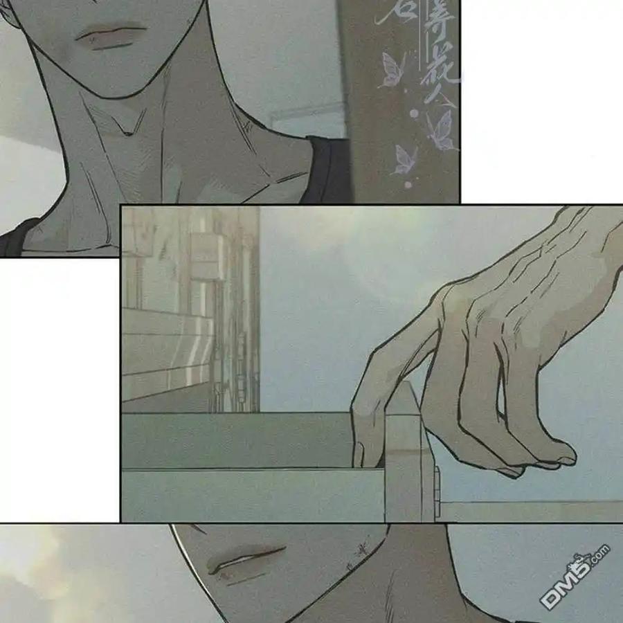 枯萎之花上的眼泪 第57话 第26页