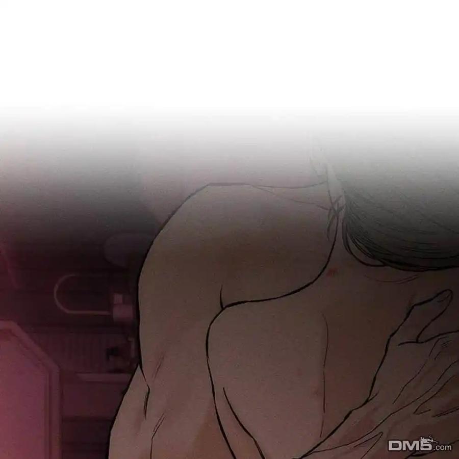 枯萎之花上的眼泪 第57话 第192页