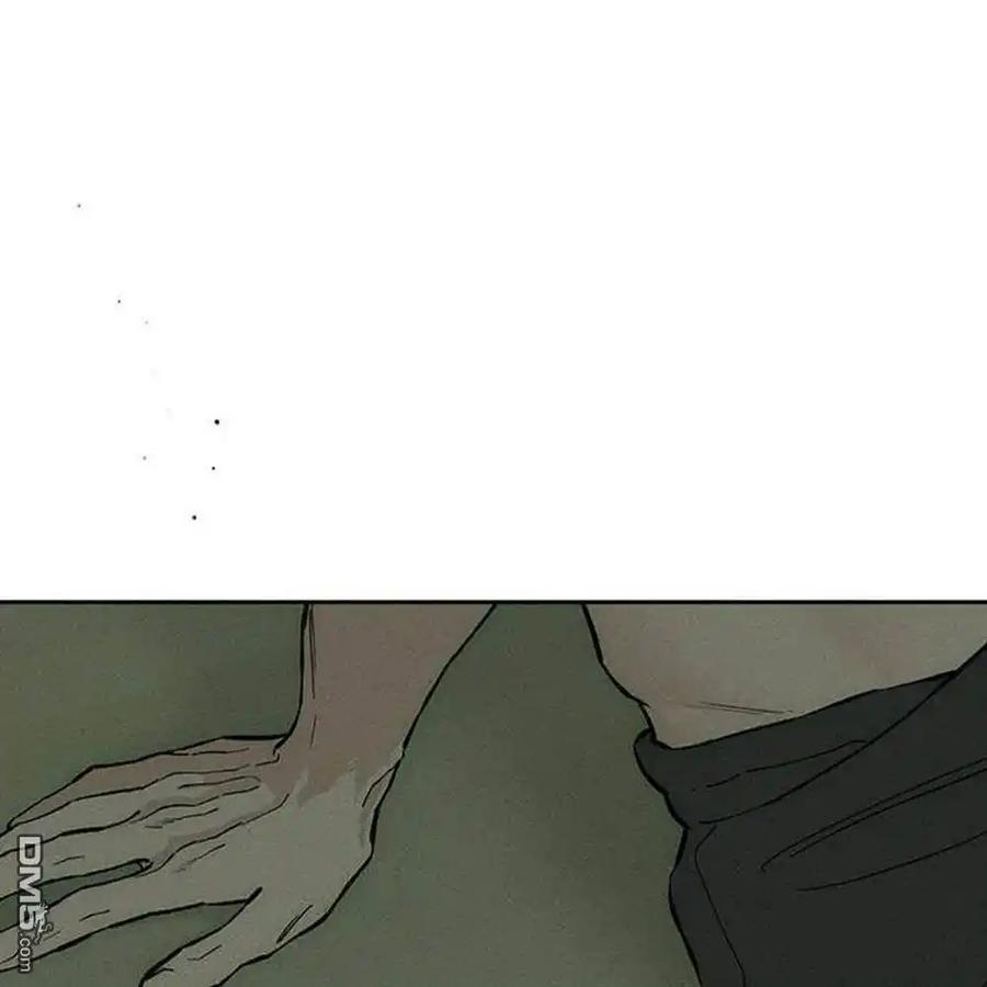 枯萎之花上的眼泪 第57话 第127页