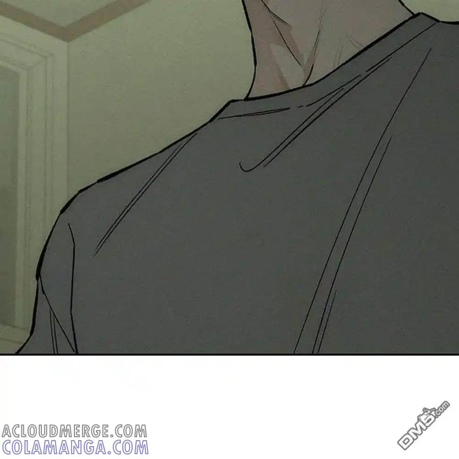 枯萎之花上的眼泪 第57话 第41页