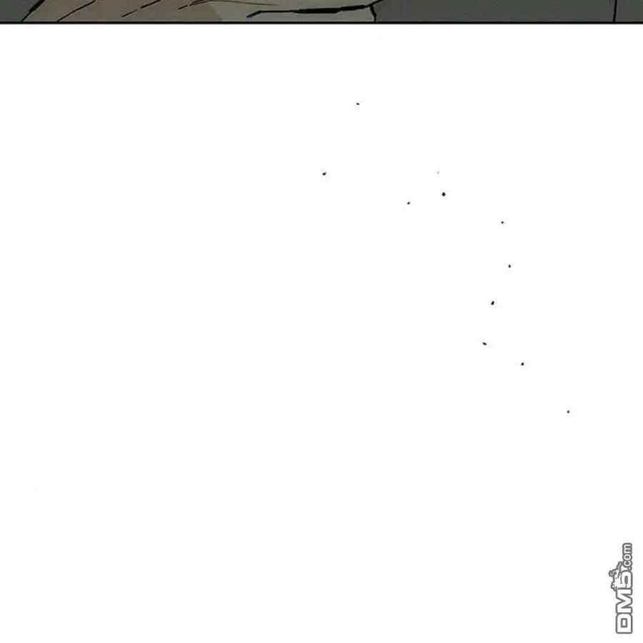 枯萎之花上的眼泪 第57话 第19页