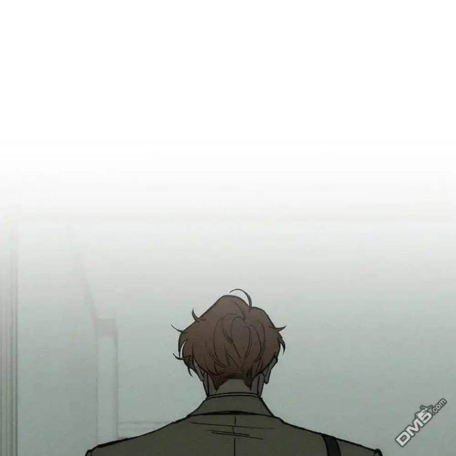 枯萎之花上的眼泪 第57话 第83页