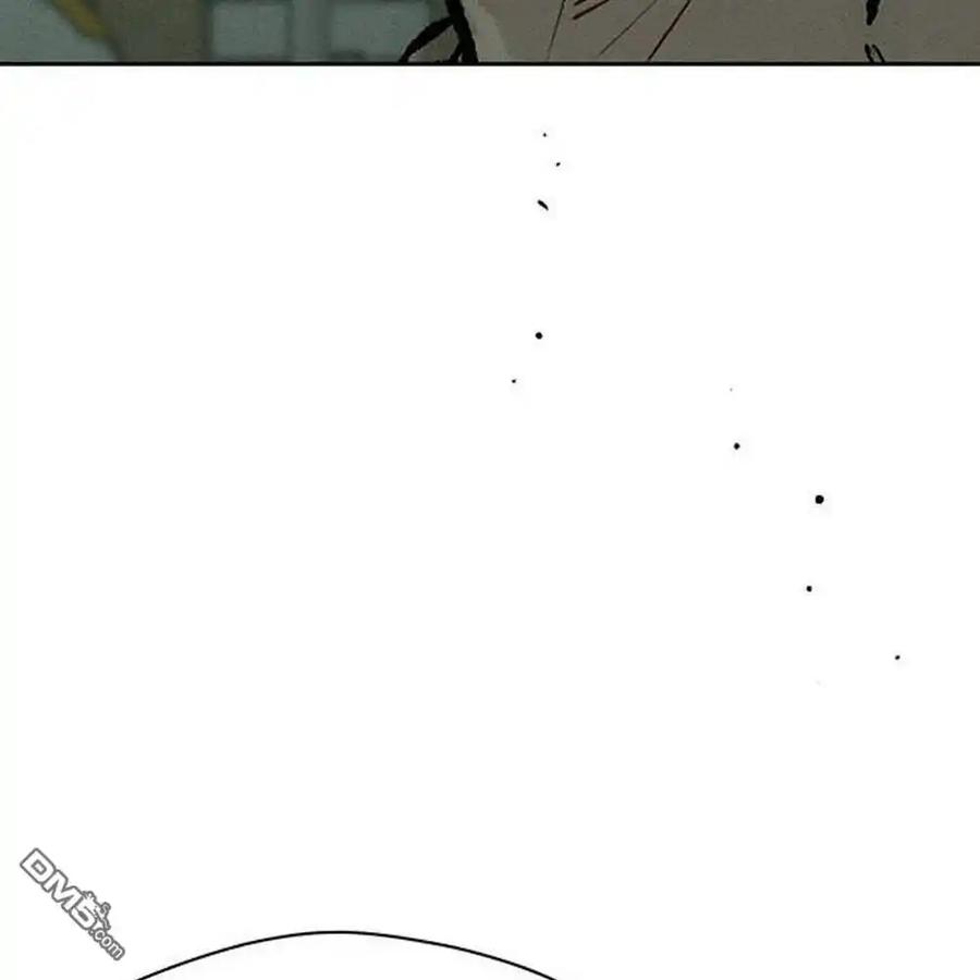 枯萎之花上的眼泪 第57话 第214页