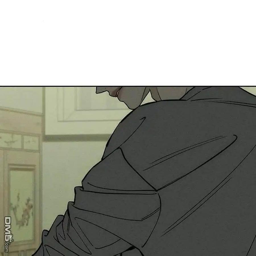 枯萎之花上的眼泪 第57话 第43页