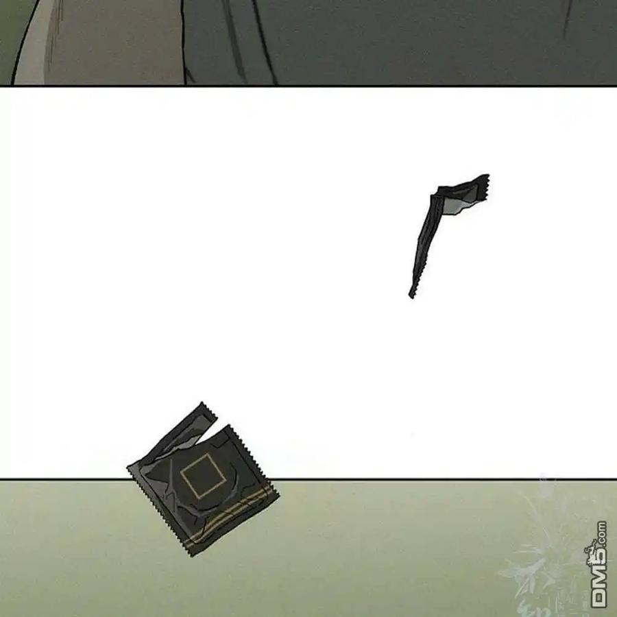枯萎之花上的眼泪 第57话 第38页