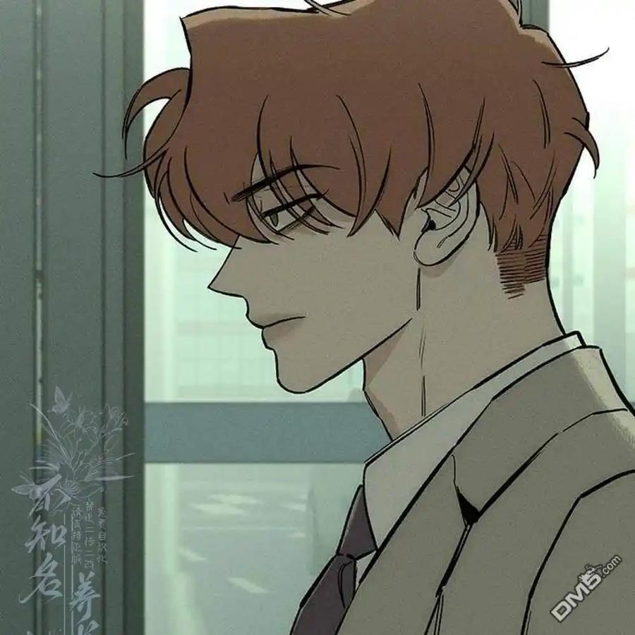 枯萎之花上的眼泪 第57话 第3页