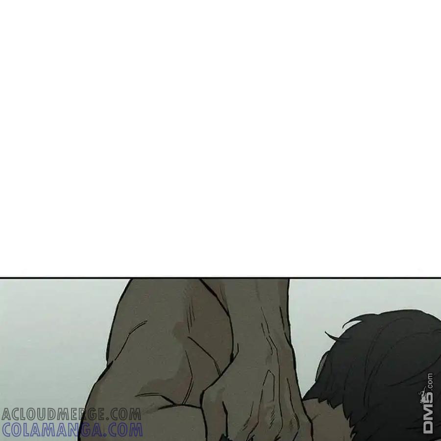 枯萎之花上的眼泪 第57话 第137页