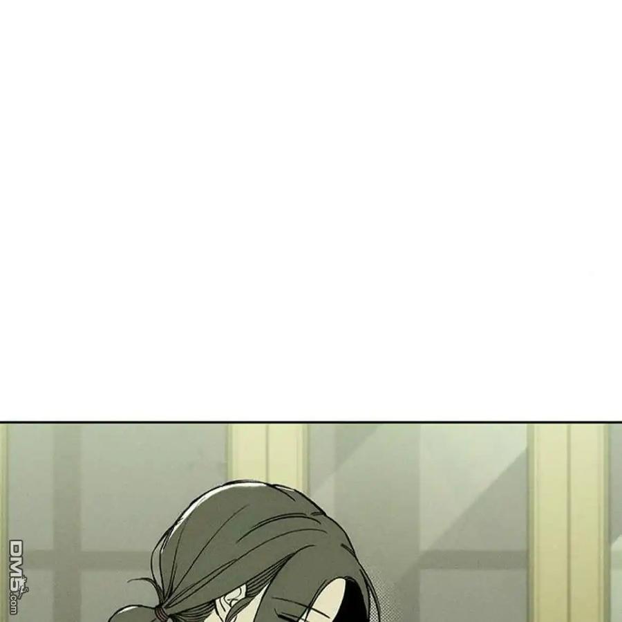 枯萎之花上的眼泪 第58话 第4页