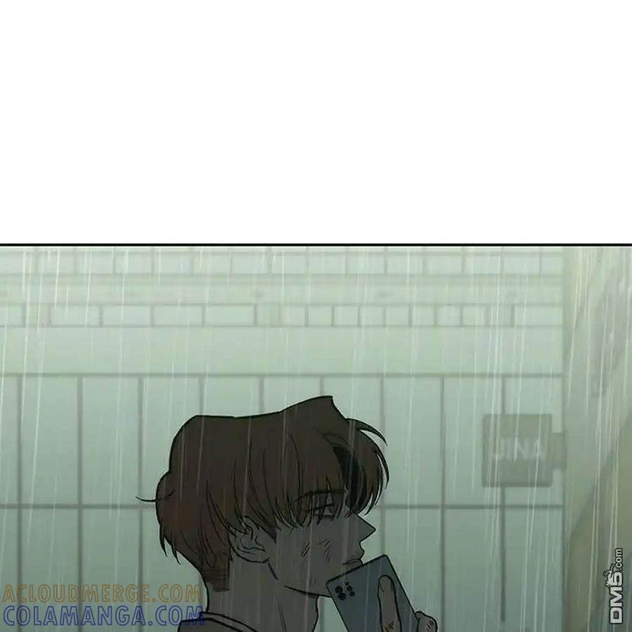枯萎之花上的眼泪 第58话 第69页
