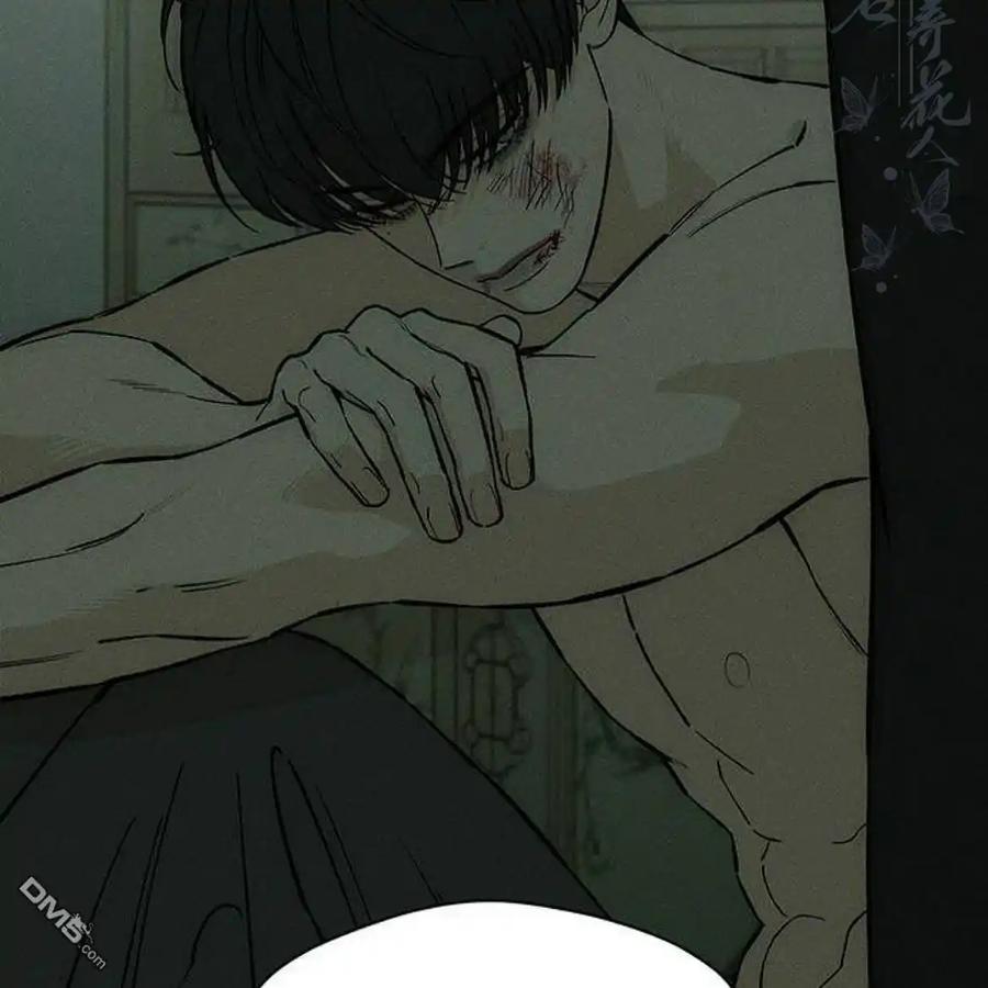 枯萎之花上的眼泪 第58话 第104页