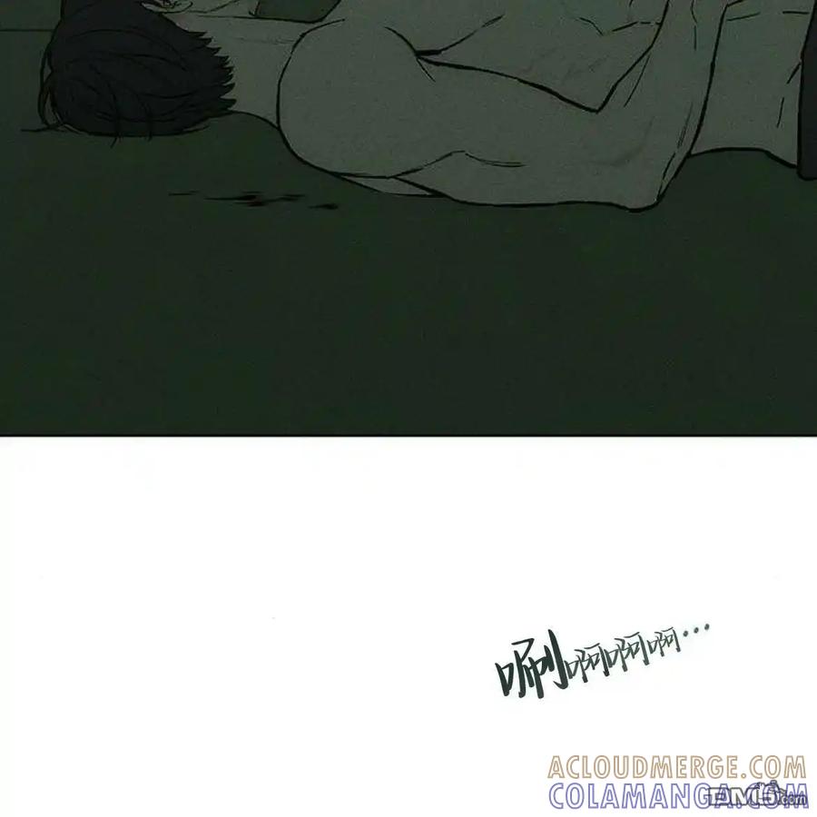 枯萎之花上的眼泪 第58话 第101页