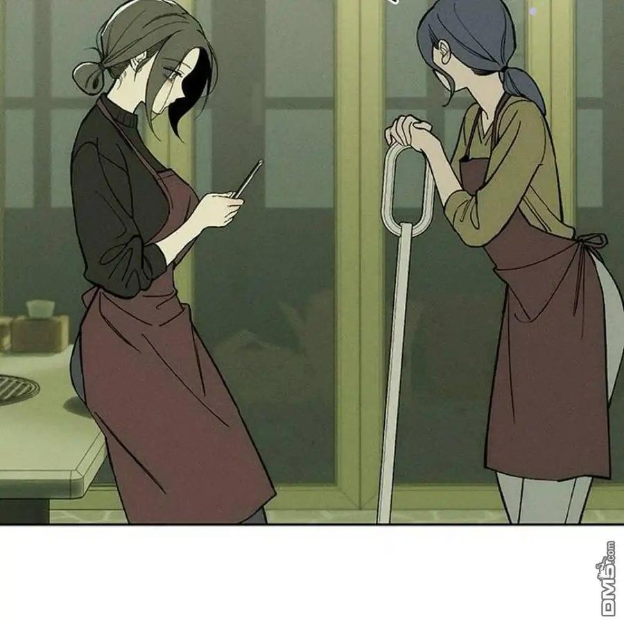 枯萎之花上的眼泪 第58话 第3页