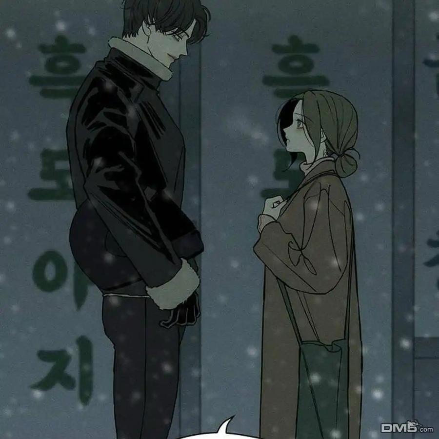 枯萎之花上的眼泪 第58话 第210页