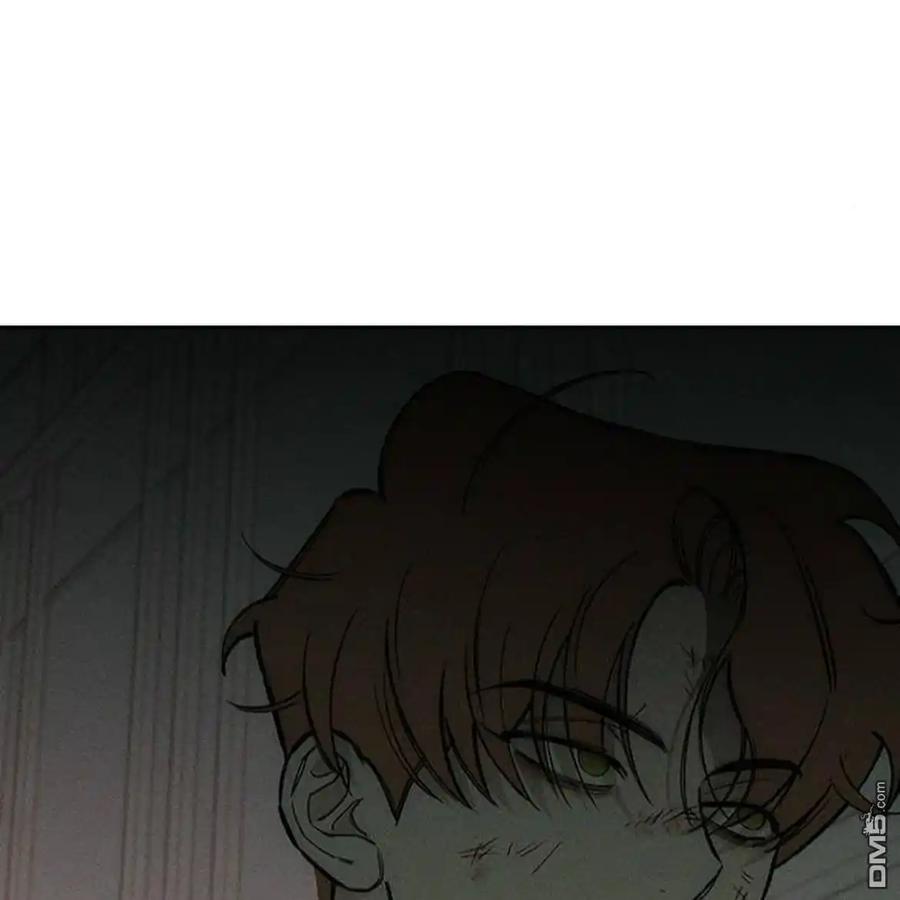 枯萎之花上的眼泪 第58话 第28页