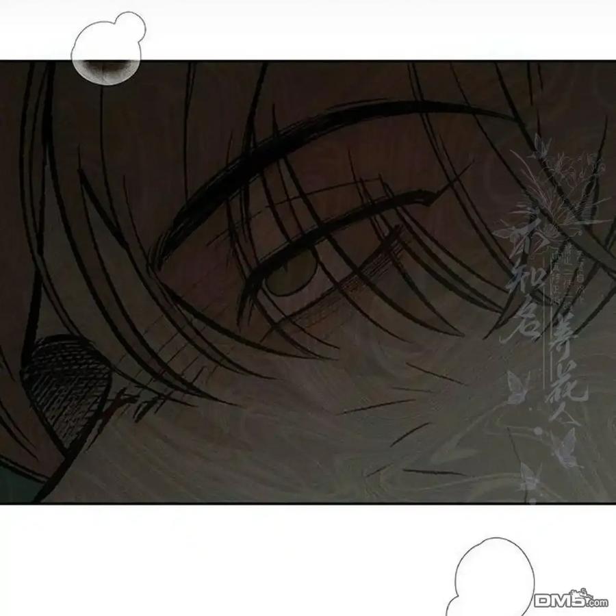 枯萎之花上的眼泪 第59话 第47页