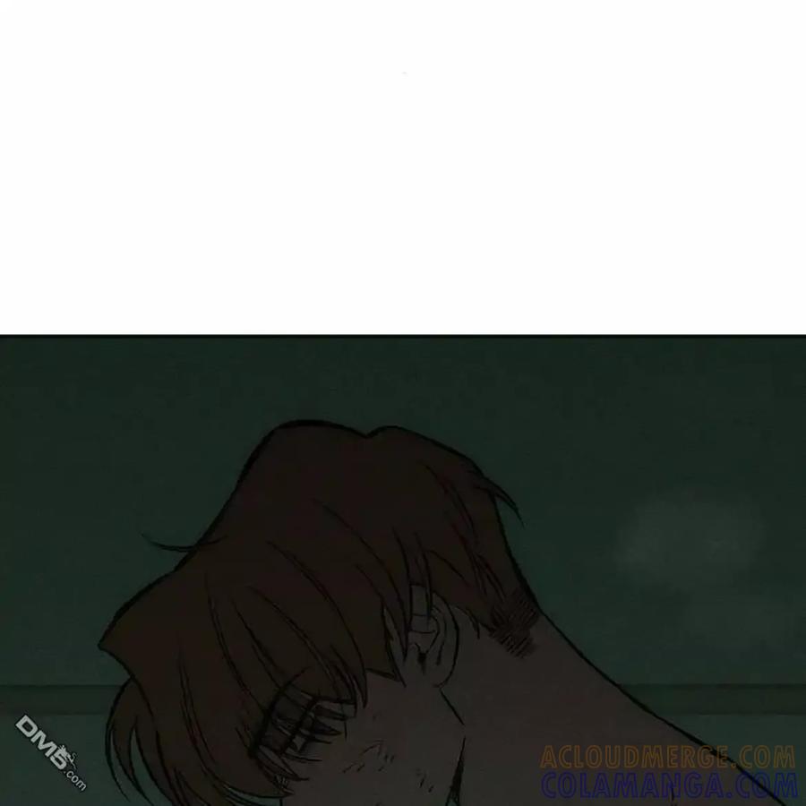 枯萎之花上的眼泪 第59话 第97页