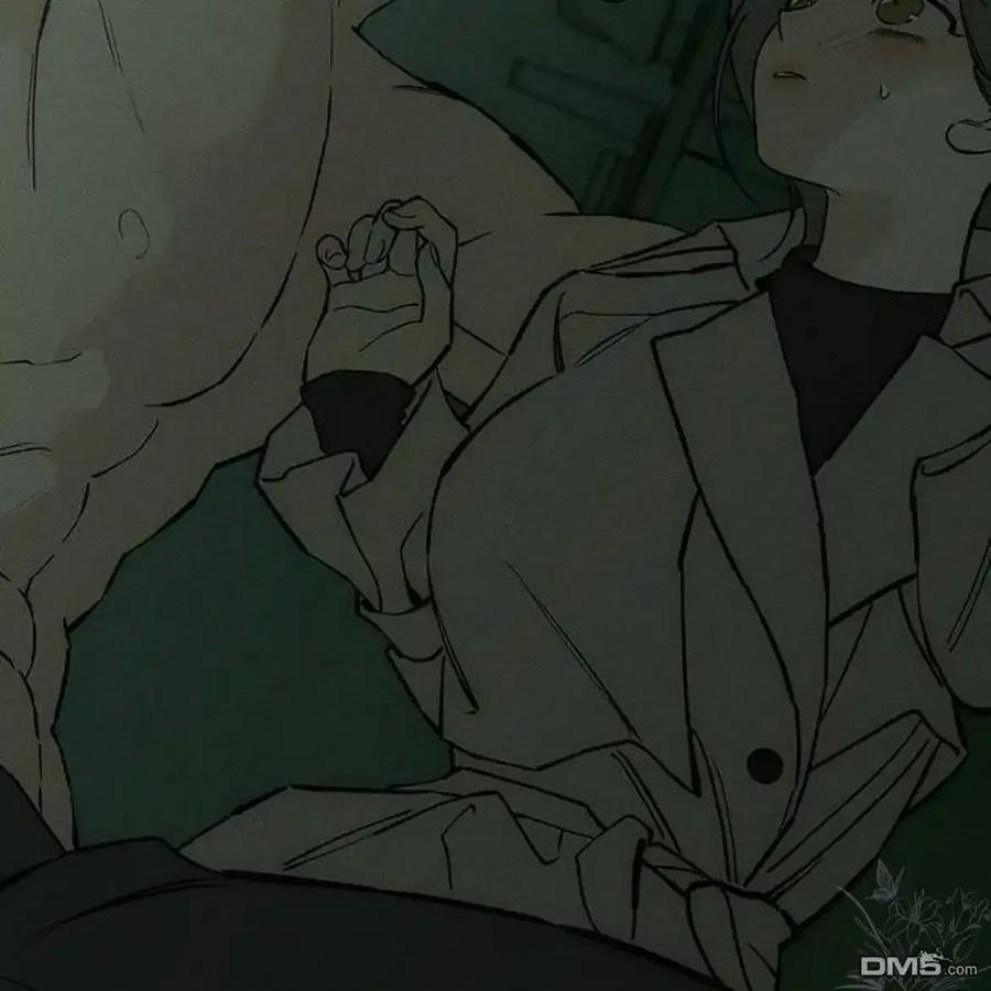 枯萎之花上的眼泪 第59话 第195页