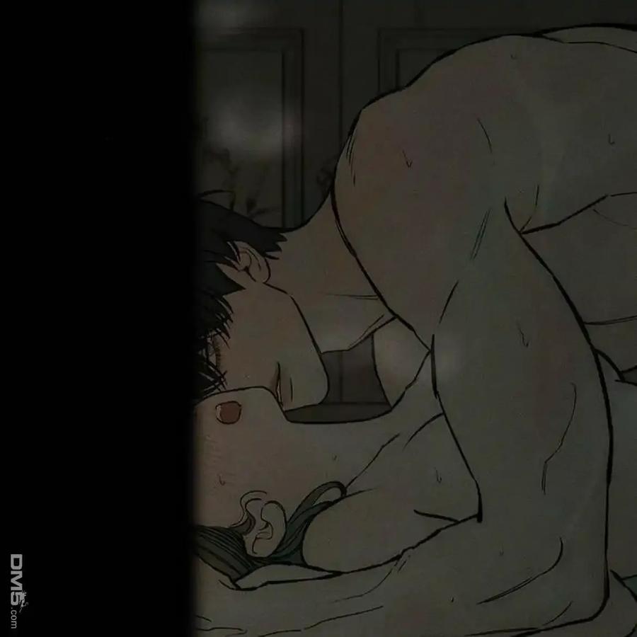 枯萎之花上的眼泪 第59话 第68页