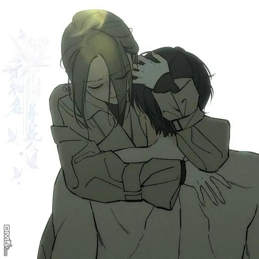 枯萎之花上的眼泪 第59话 第155页