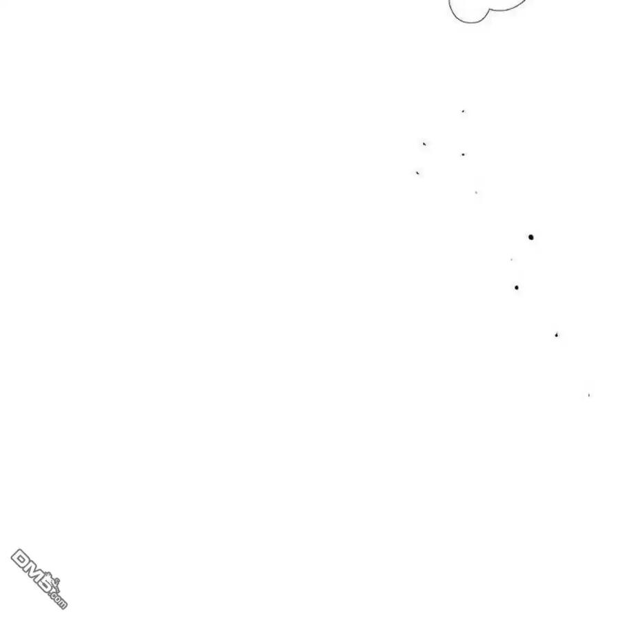 枯萎之花上的眼泪 第59话 第48页