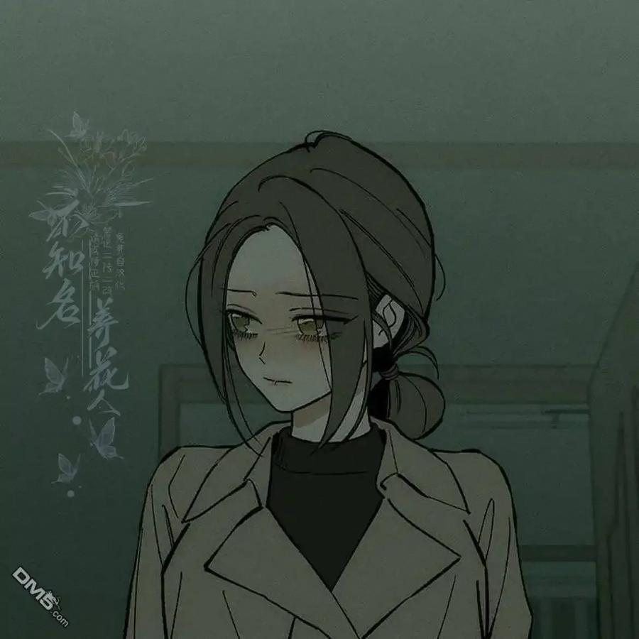 枯萎之花上的眼泪 第59话 第148页