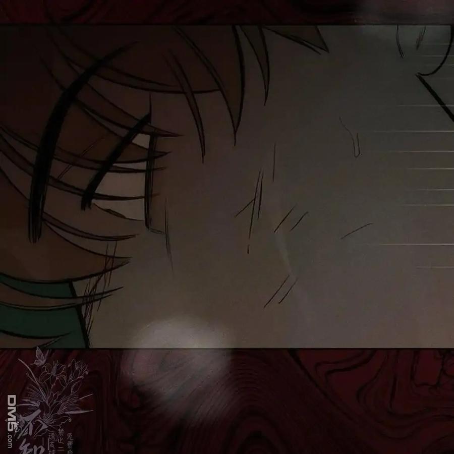 枯萎之花上的眼泪 第59话 第70页