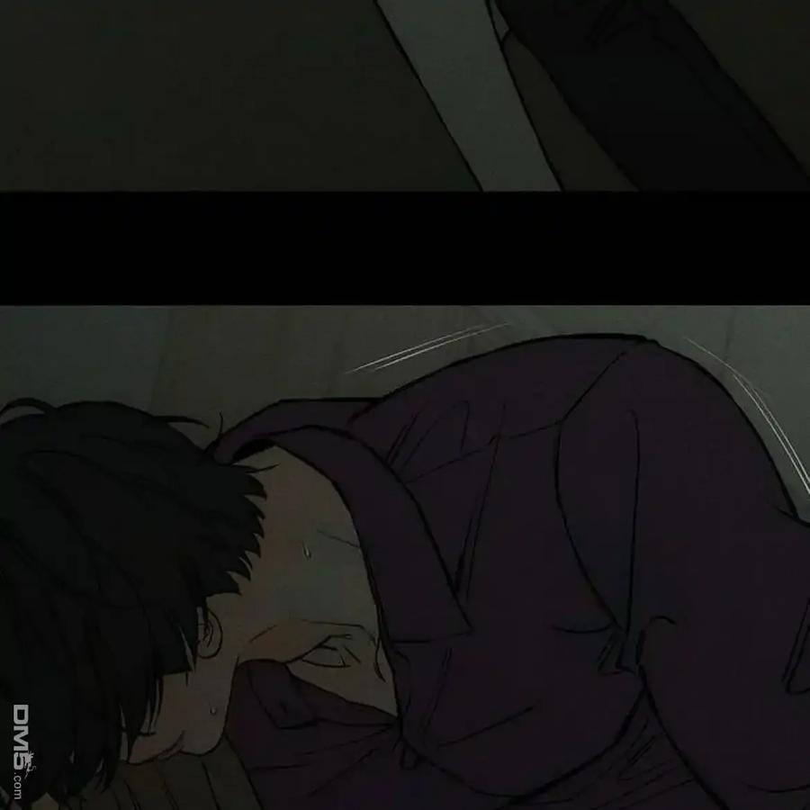 枯萎之花上的眼泪 第59话 第44页