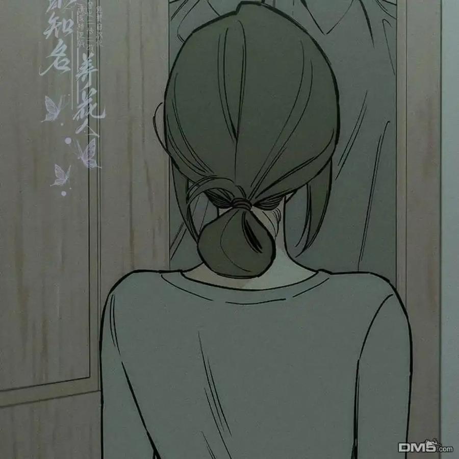 枯萎之花上的眼泪 第60话 第72页