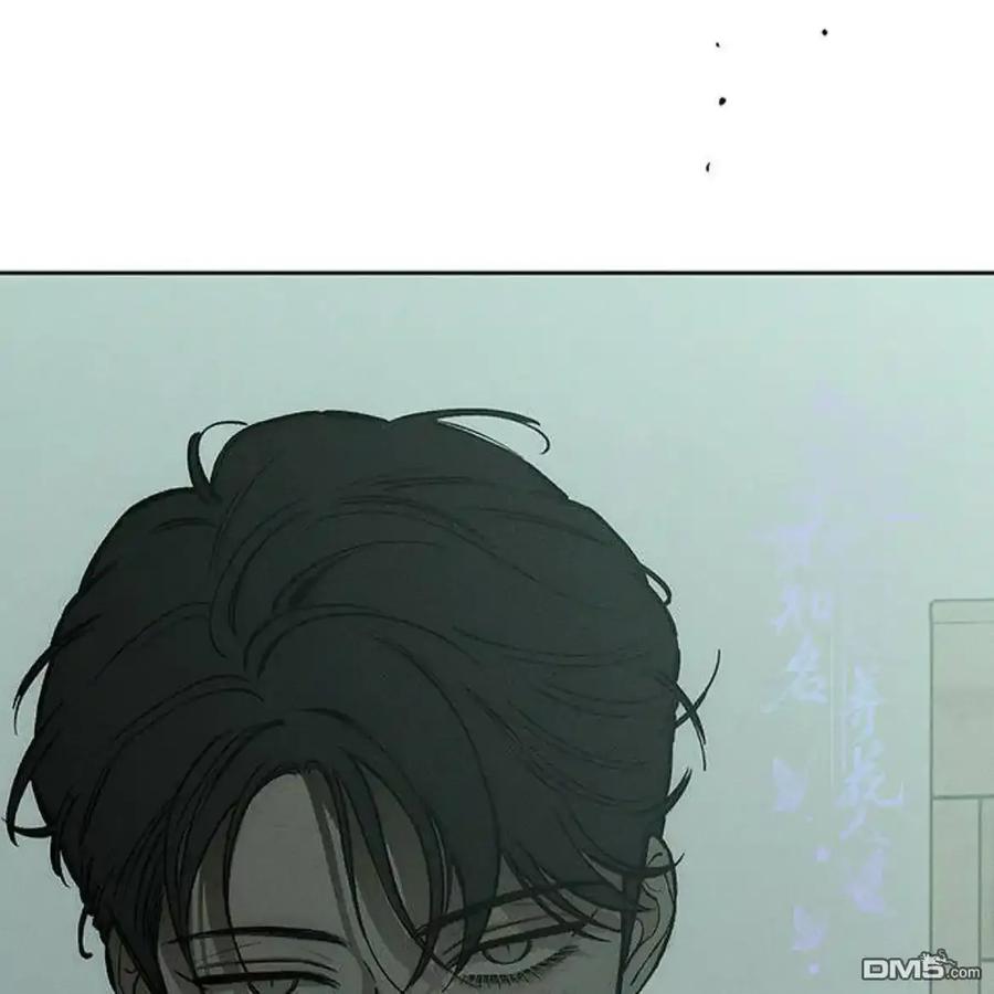 枯萎之花上的眼泪 第60话 第115页