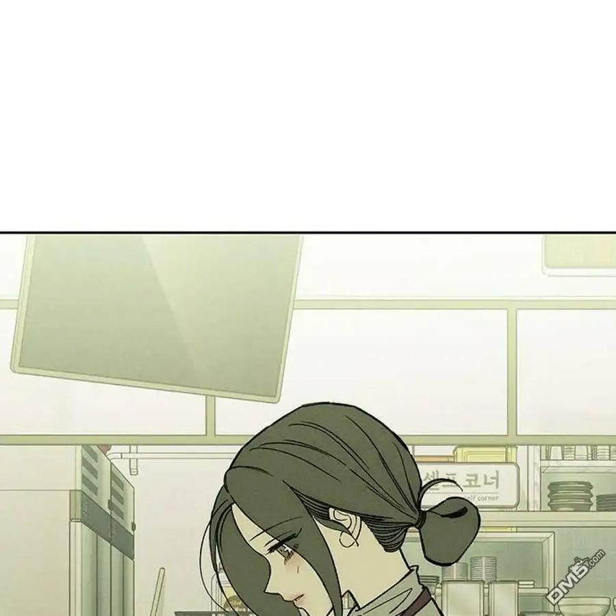 枯萎之花上的眼泪 第60话 第196页