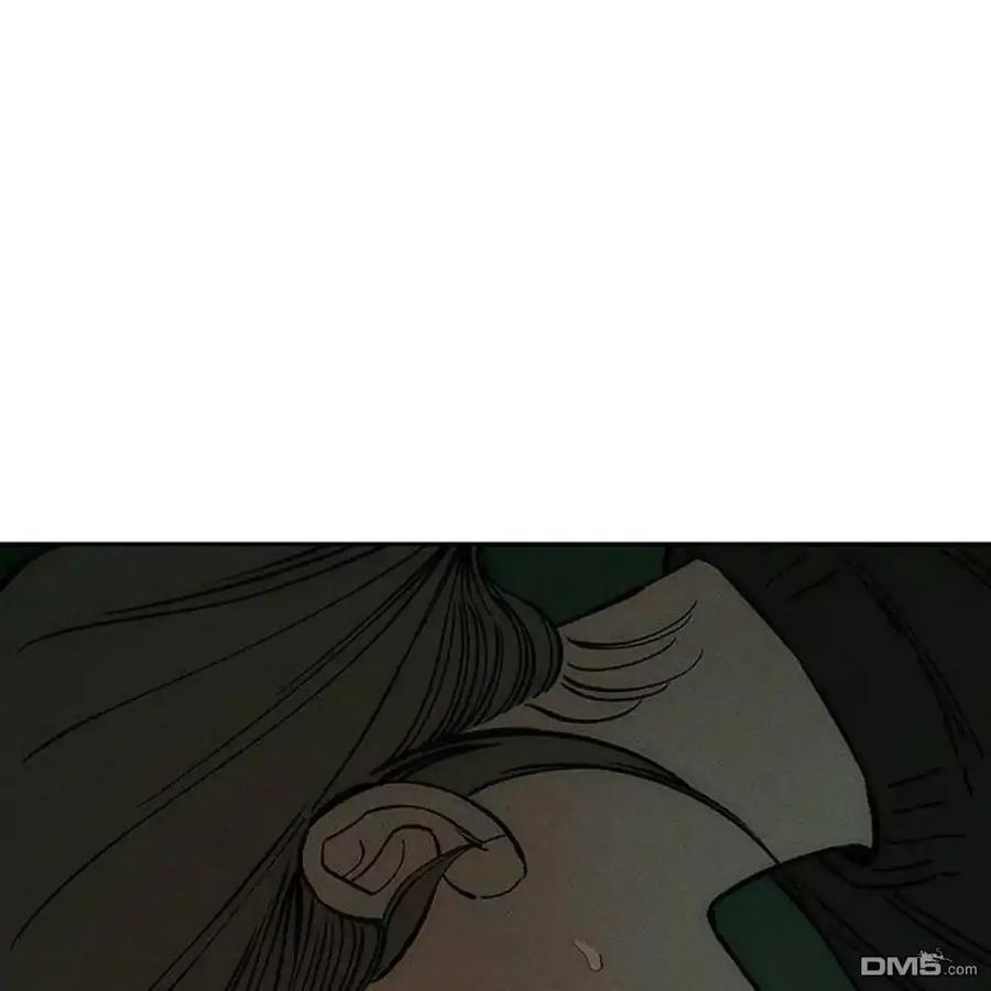 枯萎之花上的眼泪 第60话 第11页