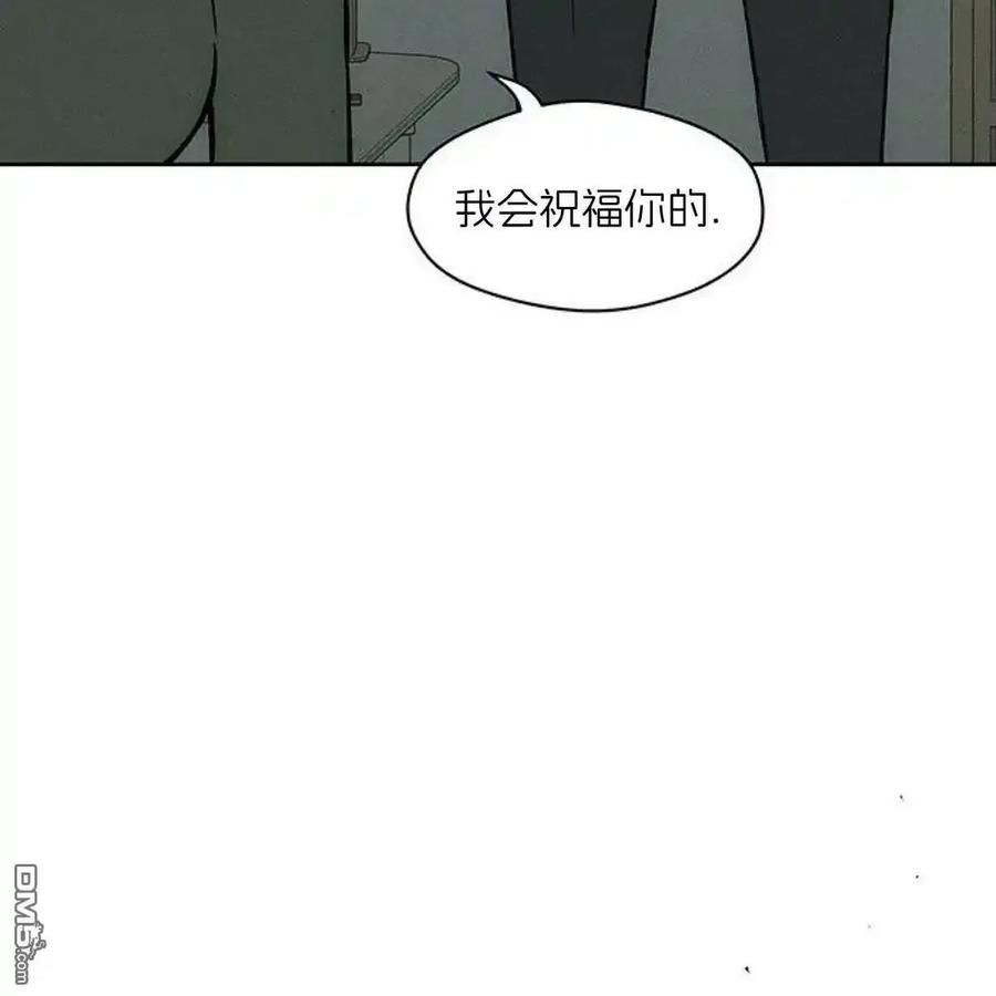 枯萎之花上的眼泪 第60话 第114页