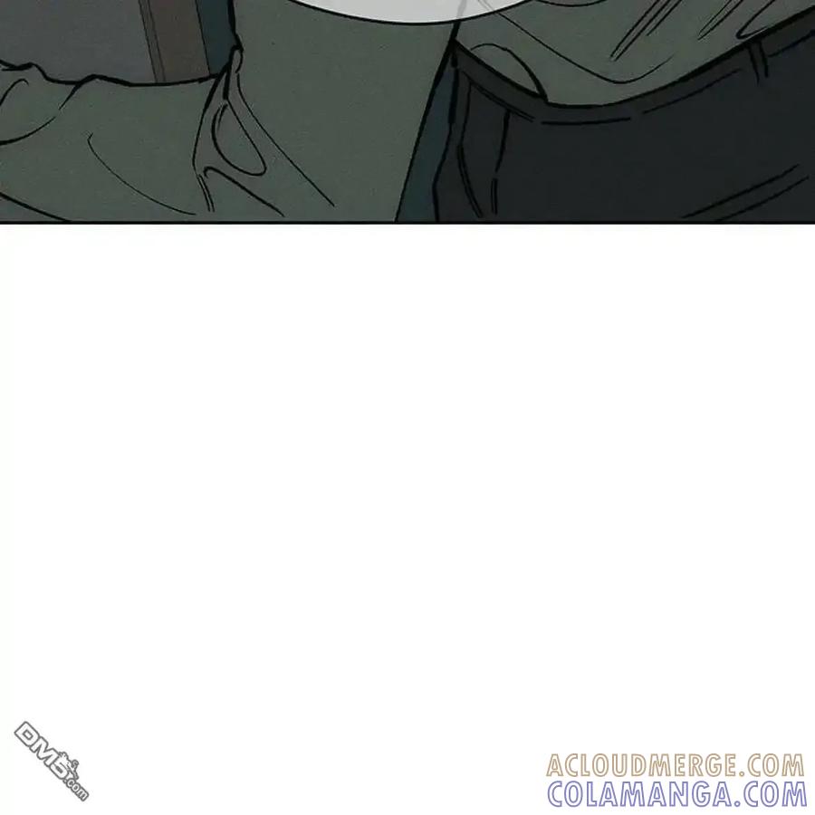 枯萎之花上的眼泪 第60话 第77页
