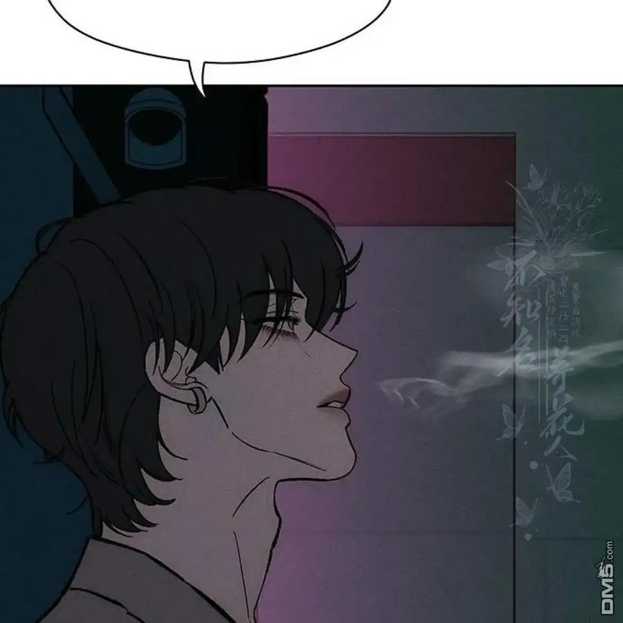 枯萎之花上的眼泪 第60话 第175页