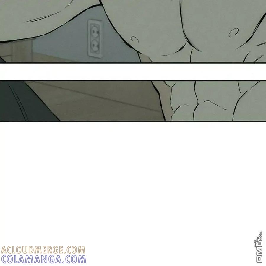 枯萎之花上的眼泪 第60话 第53页