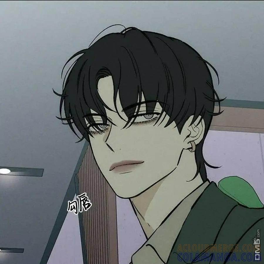 枯萎之花上的眼泪 第60话 第169页