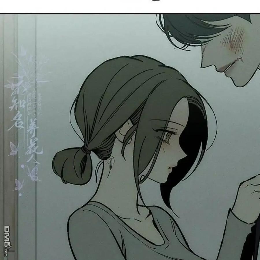 枯萎之花上的眼泪 第60话 第94页