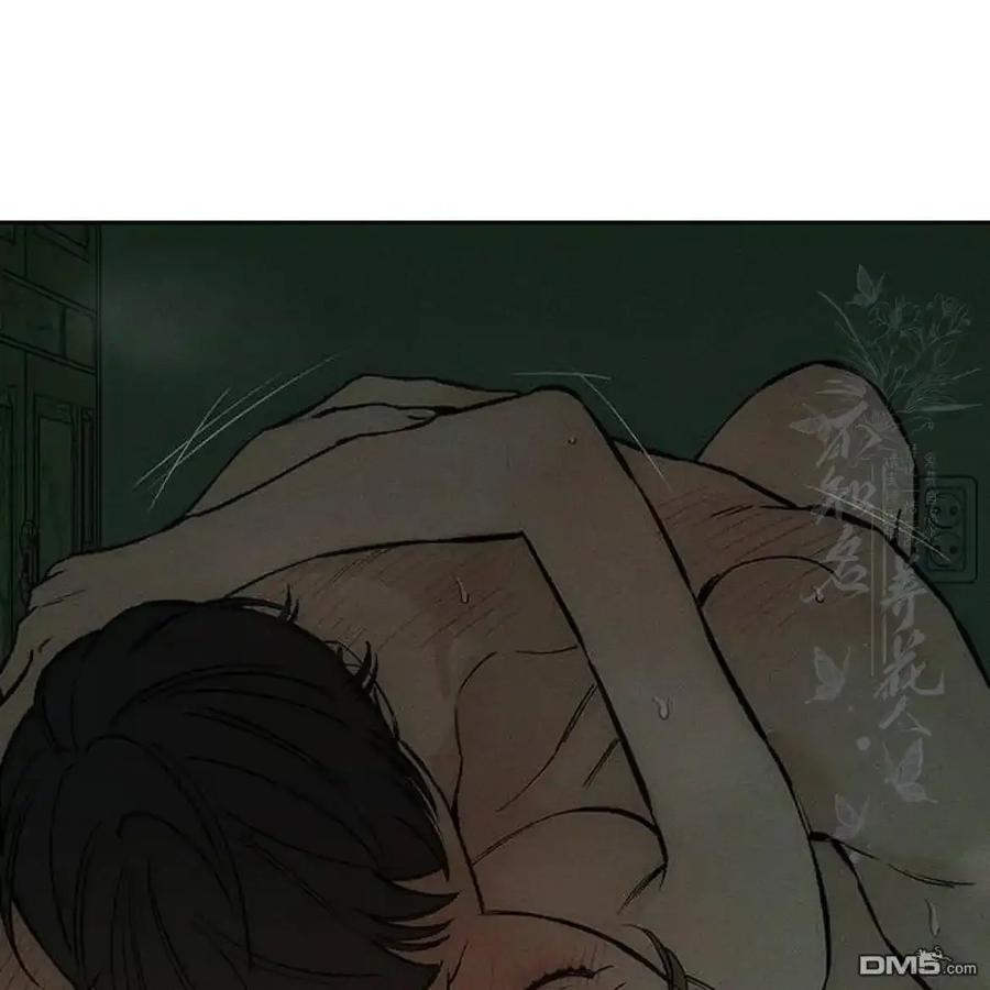 枯萎之花上的眼泪 第60话 第23页