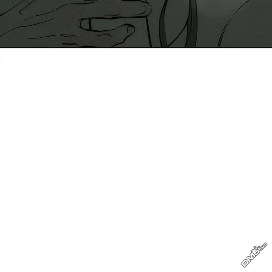 枯萎之花上的眼泪 第60话 第38页