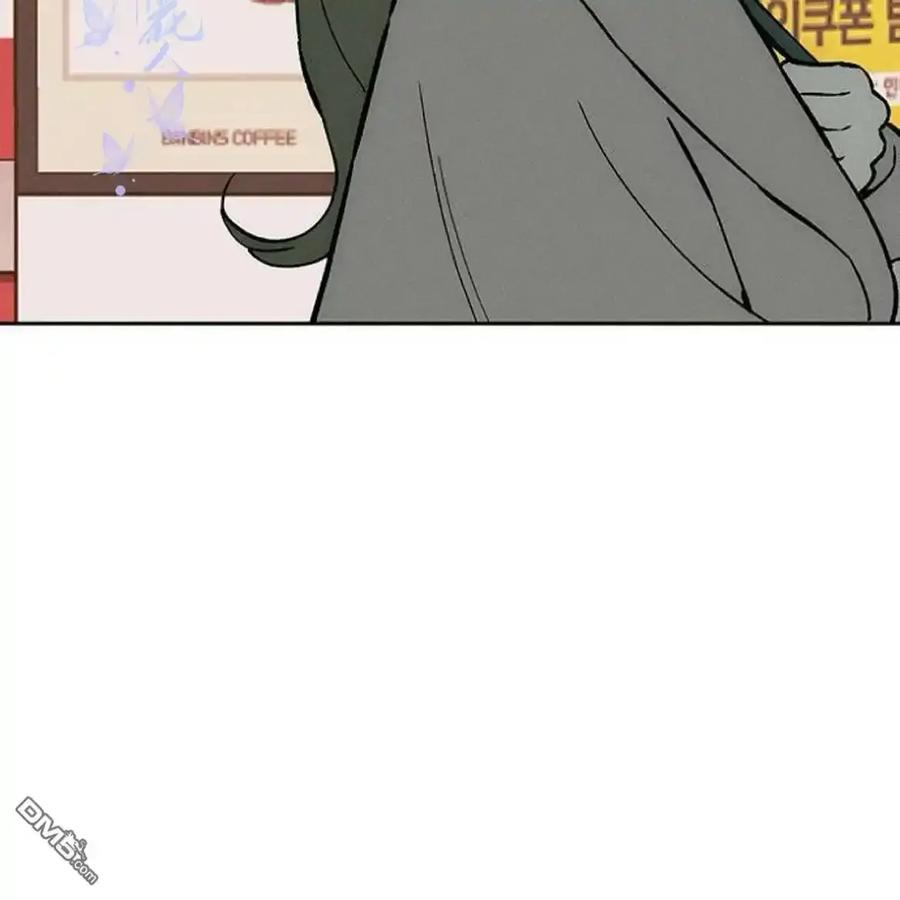 枯萎之花上的眼泪 第61话 第184页