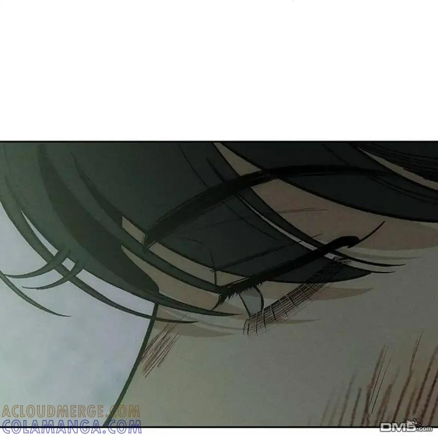 枯萎之花上的眼泪 第61话 第89页