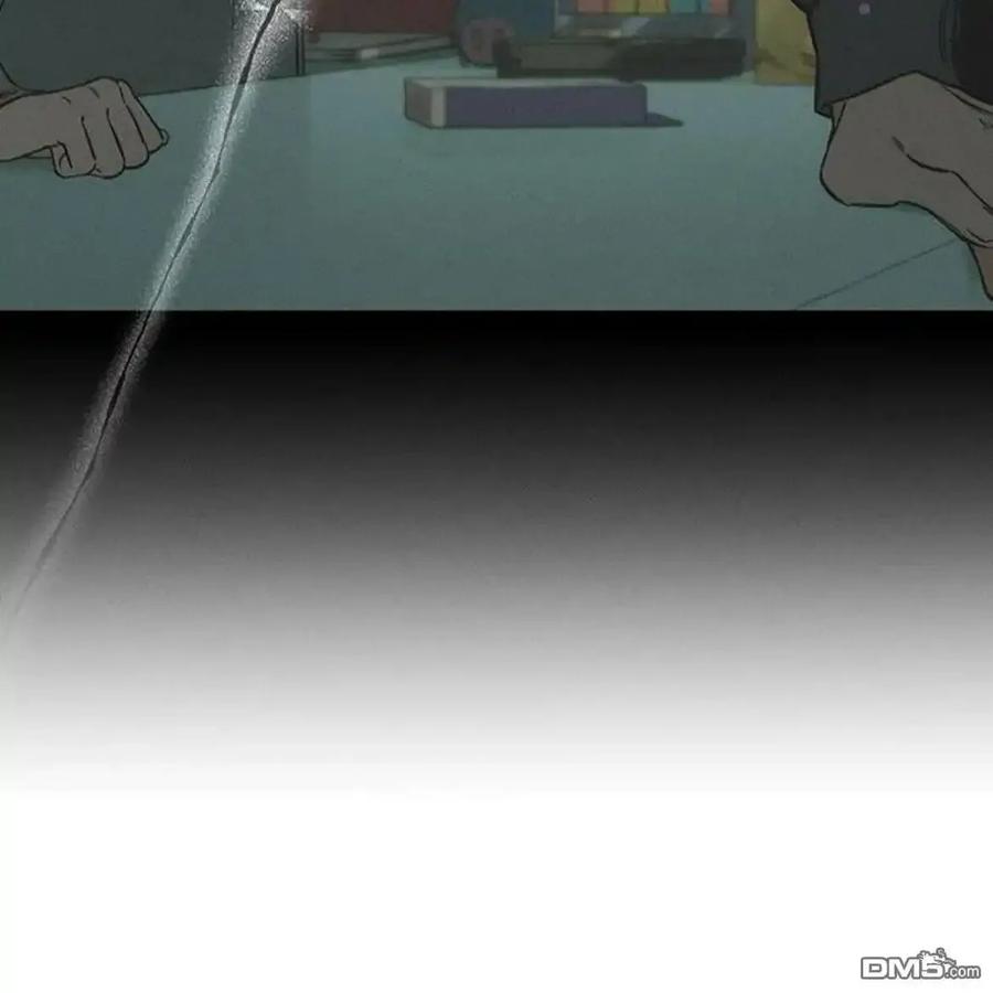 枯萎之花上的眼泪 第61话 第191页