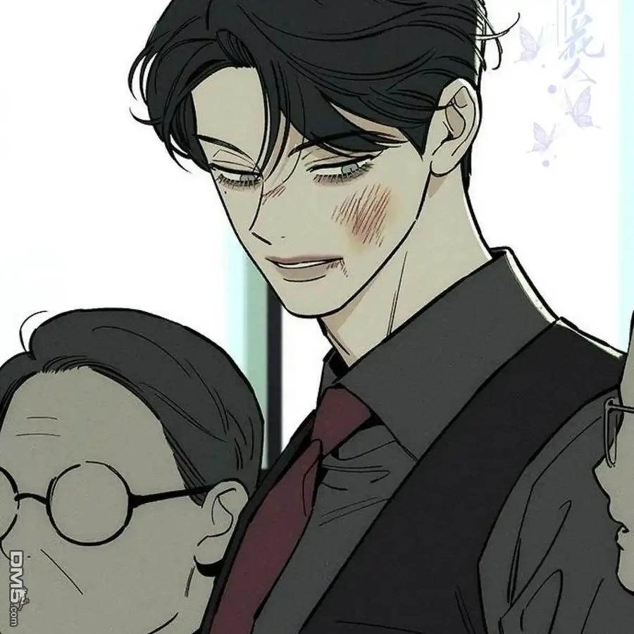 枯萎之花上的眼泪 第61话 第43页