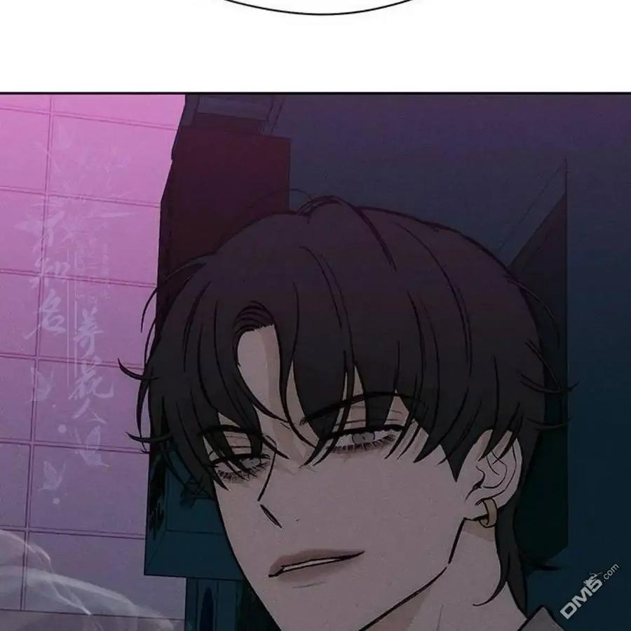 枯萎之花上的眼泪 第61话 第27页