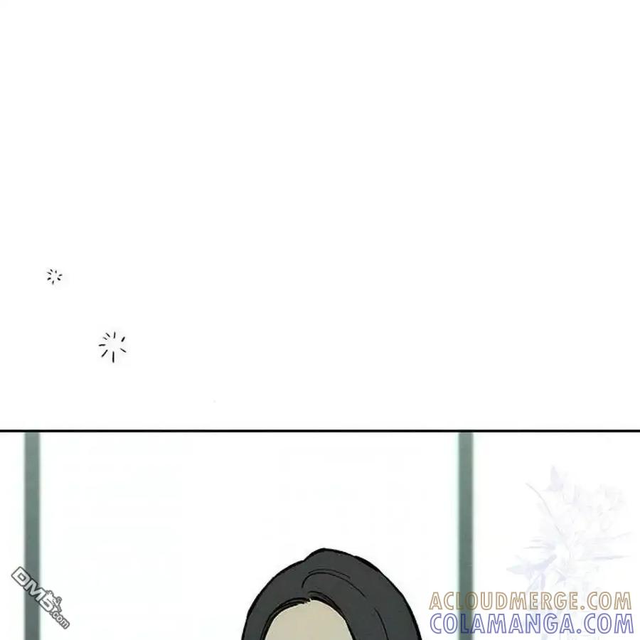 枯萎之花上的眼泪 第61话 第33页